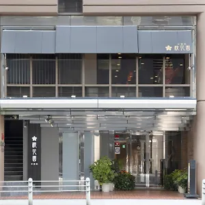 시티루트 오사카